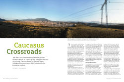 Caucasus Crossroads