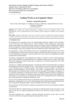 Linking Words as an Linguistic Object