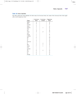 Table XII Greek Alphabet