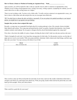 How to Choose a Stance or Position in Forming an Argument Essay