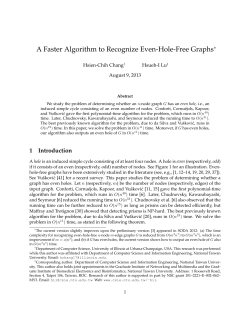 A Faster Algorithm to Recognize Even-Hole