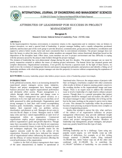 attributes of leadership for success in project management