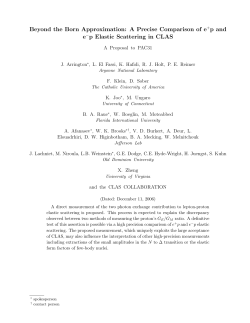 A Precise Comparison of e+p and e−p Elastic