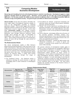 Comparing Models: Economic Development
