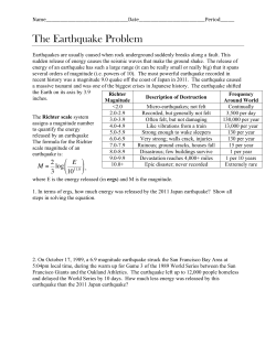 The Earthquake Problem