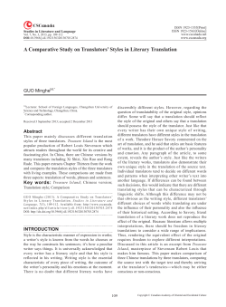 A Comparative Study on Translators` Styles in Literary
