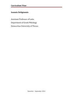 Curriculum Vitae Ioannis Deligiannis Assistant Professor of Latin