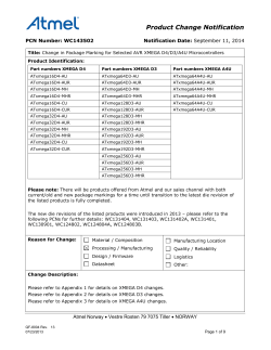 Product Change Notification Form