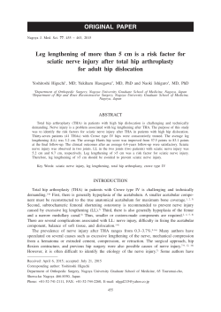 Leg lengthening of more than 5 cm is a risk factor for sciatic nerve