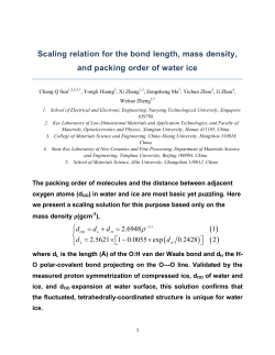 Scaling relation for the bond length, mass density, and packing