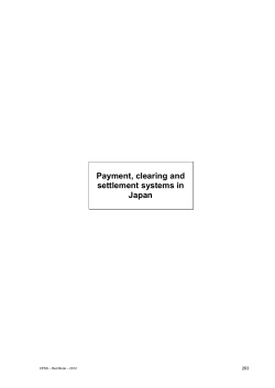 Payment, clearing and settlement systems in Japan (An Excerpt from