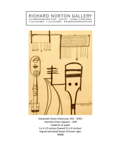 Hananiah Harari - Untitled (Train Signals)