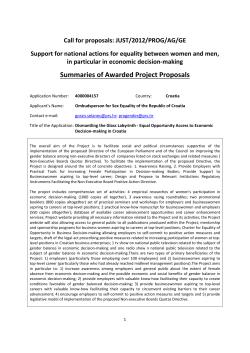 Summaries of selected projects