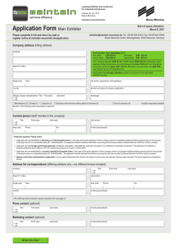 Application for main exhibitors