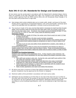 Rule 391-5-12-.04. Standards for Design and