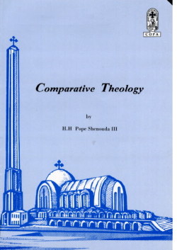 Comparative Theology