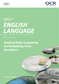 Comparing and Evaluating Texts