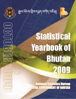 2009 - Gross National Happiness Commission