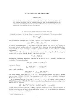 Introduction to redshift