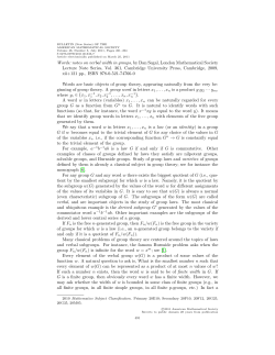 Words: notes on verbal width in groups, by Dan Segal, London
