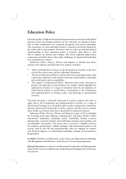 Education Policy