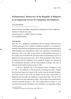 Parliamentary Democracy of the Republic of Bulgaria as an
