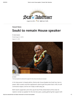 Souki to remain House speaker