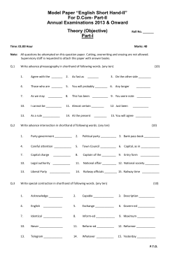 English Shorthand-II