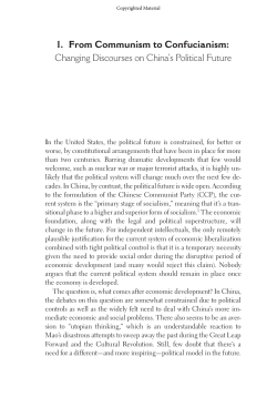 1. From Communism to Confucianism