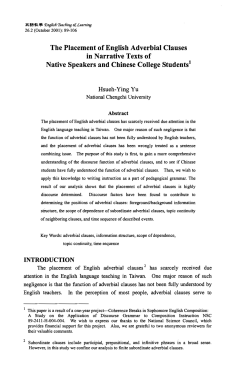 The Placement of English Adverbial Clauses in Narrative Texts of