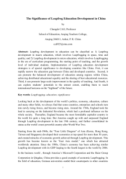 The Significance of Leapfrog Development of Education in China