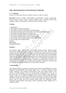 The Archaeology of Eurasian Nomads