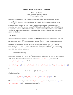 Another Method for Extracting Cube Roots