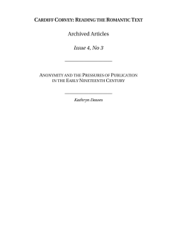 Anonymity and the Pressures of Publication in
