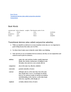 Book Words Transitional devices (also called