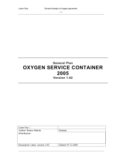 oxygen service container 2005