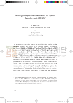 Technology of Empire: Telecommunications and Japanese