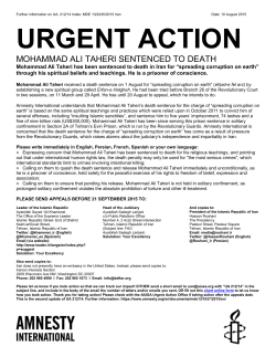 urgent action - Amnesty International