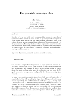 The geometric mean algorithm