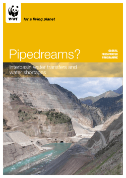 Pipedreams?