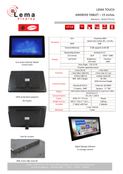 LEMA TOUCH ANDROID TABLET &ndash; 15 inches