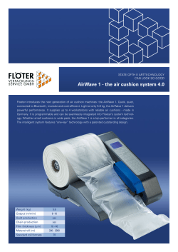AirWave 1 - the air cushion system 4.0