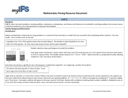 5.AT.5 - Indianapolis Public Schools
