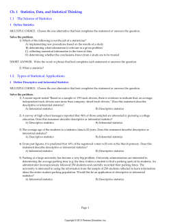 A First Course in Statistics, 11e (McClave/S)