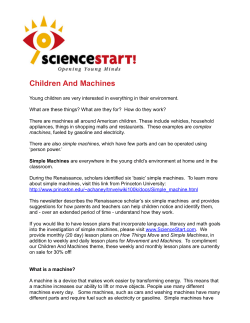 Children And Machines