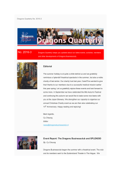 Dragons Quarterly 2016-3