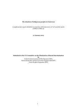 English-submission