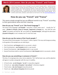 How do you say &ldquo;French&rdquo; and &ldquo;France&rdquo;