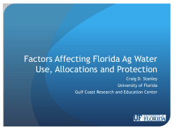 Factors Affecting Florida Ag Water Use, Allocations and Protection