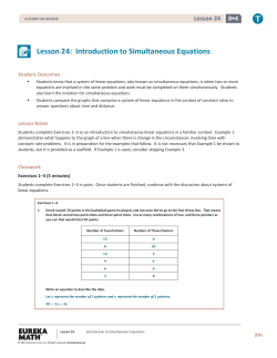 Lesson 24: Introduction to Simultaneous Equations
